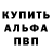 Кетамин VHQ Tymofii Khrypko