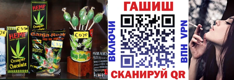 blacksprut ONION  Дорогобуж  Cannafood конопля  наркотики 