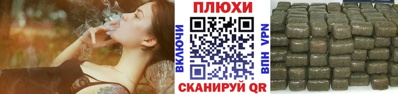 Гашиш VHQ  Дорогобуж 