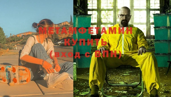 ECSTASY Дмитров