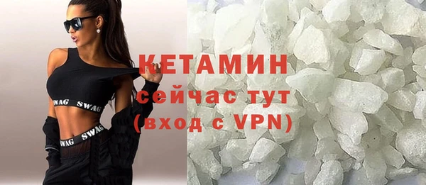 гидропоника Дмитровск