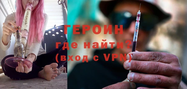 Альфа ПВП Дмитриев