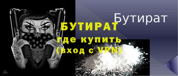 ECSTASY Дмитров