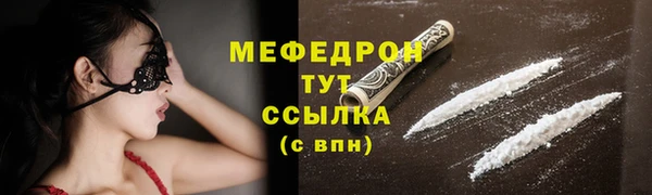 ECSTASY Дмитров