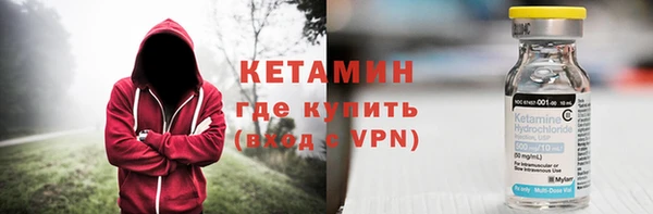 герыч Ханты-Мансийск