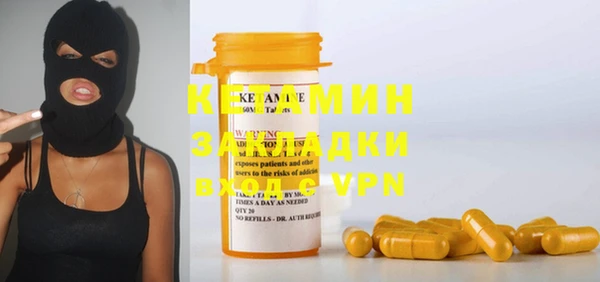 ECSTASY Дмитров