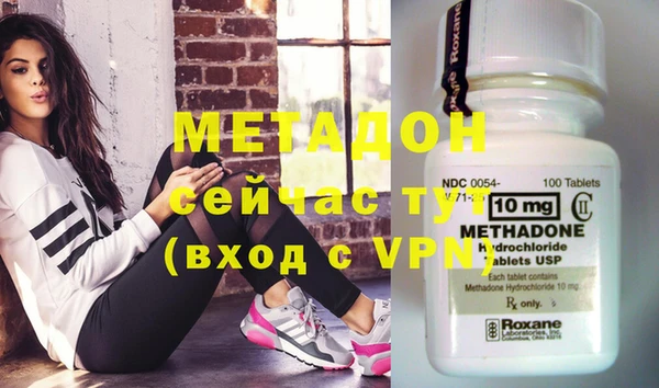 ECSTASY Дмитров
