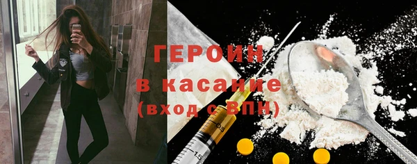 гидропоника Дмитровск