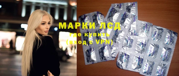 Альфа ПВП Дмитриев