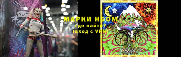 ECSTASY Дмитров