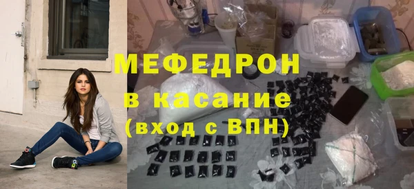 кокаин колумбия Фурманов