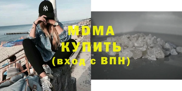 Альфа ПВП Дмитриев