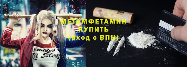 Альфа ПВП Дмитриев