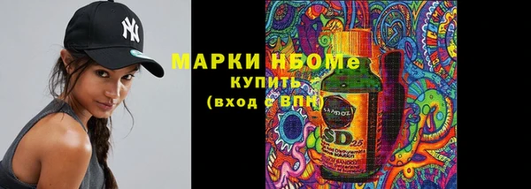 гидропоника Дмитровск